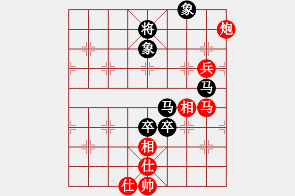 象棋棋譜圖片：(修正)20屆第7輪柳大華先和徐天紅 - 步數(shù)：120 