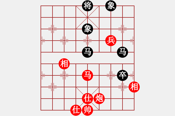 象棋棋譜圖片：(修正)20屆第7輪柳大華先和徐天紅 - 步數(shù)：135 