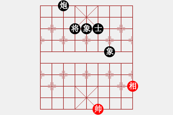 象棋棋譜圖片：炮底卒單缺士勝單士相 - 步數(shù)：33 