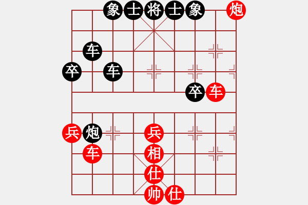 象棋棋譜圖片：‰●四處飄零[紅] -VS- 貝貝 [黑] - 步數(shù)：60 