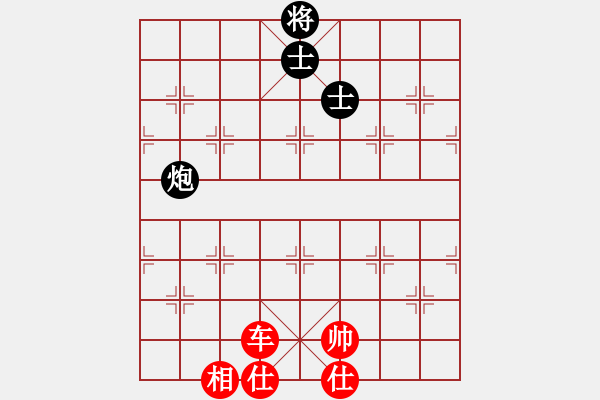 象棋棋譜圖片：逍遙劍俠(9星)-和-棋蘊(yùn)(無極) - 步數(shù)：240 