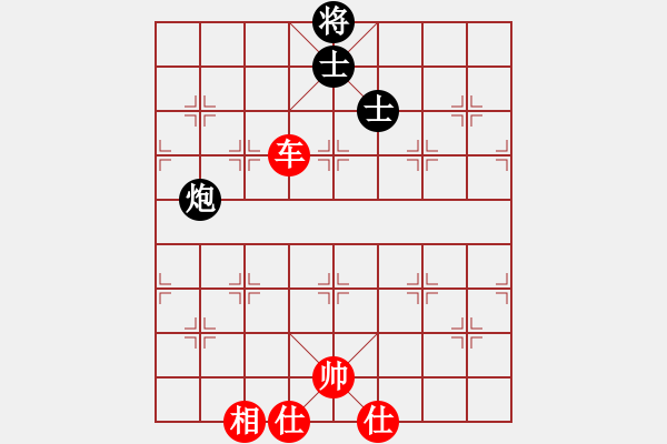 象棋棋譜圖片：逍遙劍俠(9星)-和-棋蘊(yùn)(無極) - 步數(shù)：245 