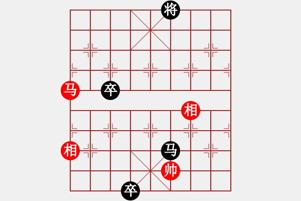 象棋棋譜圖片：渾水摸魚 - 步數(shù)：10 