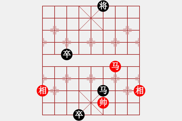 象棋棋譜圖片：渾水摸魚 - 步數(shù)：30 