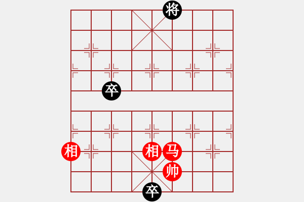 象棋棋譜圖片：渾水摸魚 - 步數(shù)：40 