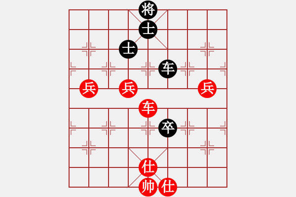 象棋棋譜圖片：酒后連將(4段)-勝-無(wú)爭(zhēng)(3段) - 步數(shù)：100 