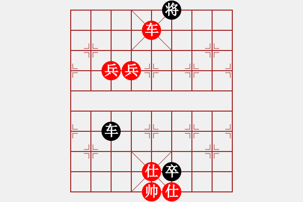 象棋棋譜圖片：酒后連將(4段)-勝-無(wú)爭(zhēng)(3段) - 步數(shù)：140 