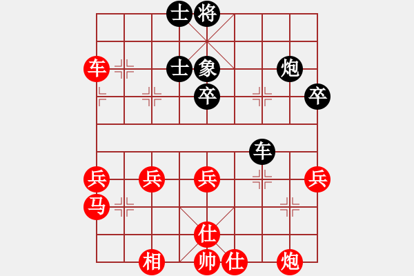 象棋棋譜圖片：酒后連將(4段)-勝-無(wú)爭(zhēng)(3段) - 步數(shù)：60 