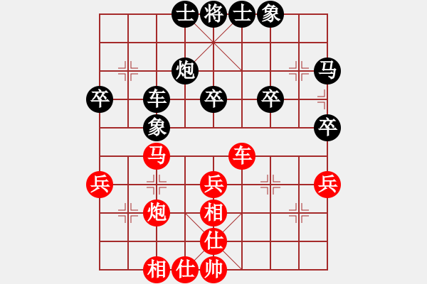 象棋棋譜圖片：枰上度春秋(9段)-勝-心靜自然贏(4段) - 步數：50 