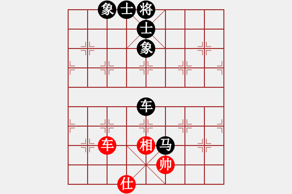 象棋棋譜圖片：森森(1段)-負(fù)-王者之鷹(1段) - 步數(shù)：100 