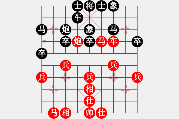 象棋棋譜圖片：第六輪南岸張若愚先勝銅梁鄧傳禮 - 步數(shù)：40 