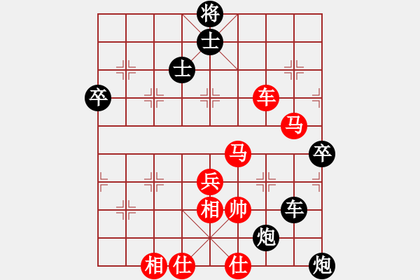 象棋棋譜圖片：江南才子(5段)-負(fù)-陶都棋士(日帥) - 步數(shù)：124 