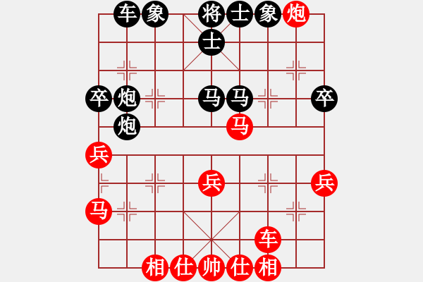 象棋棋譜圖片：江南才子(5段)-負(fù)-陶都棋士(日帥) - 步數(shù)：50 