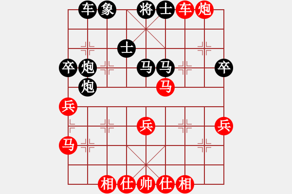 象棋棋譜圖片：江南才子(5段)-負(fù)-陶都棋士(日帥) - 步數(shù)：60 