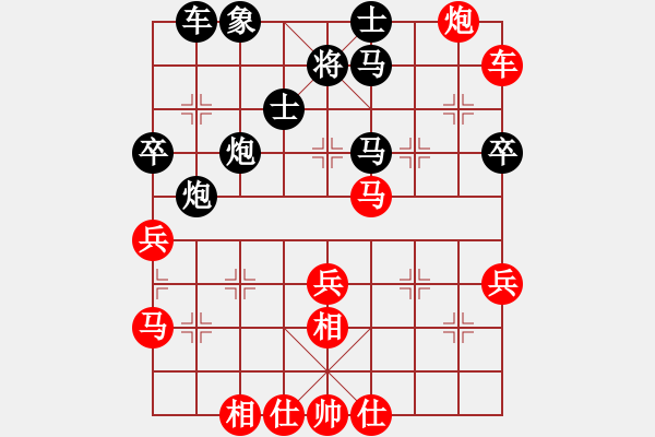 象棋棋譜圖片：江南才子(5段)-負(fù)-陶都棋士(日帥) - 步數(shù)：70 