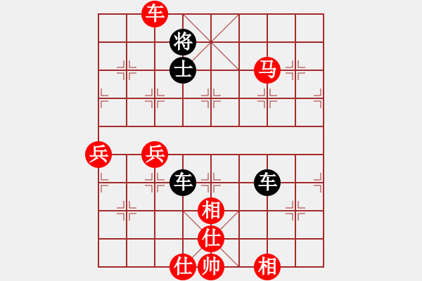 象棋棋譜圖片：中炮進(jìn)五七路兵對屏風(fēng)馬（黑勝） - 步數(shù)：100 