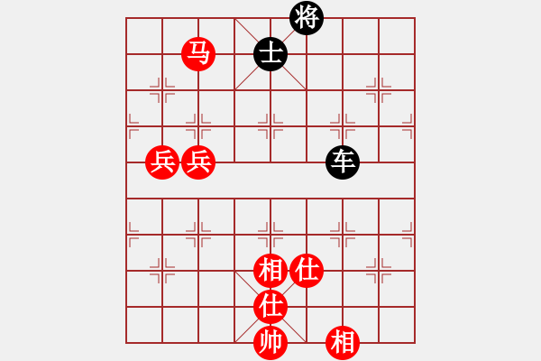 象棋棋譜圖片：中炮進(jìn)五七路兵對屏風(fēng)馬（黑勝） - 步數(shù)：150 