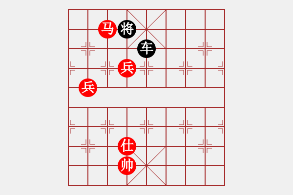 象棋棋譜圖片：中炮進(jìn)五七路兵對屏風(fēng)馬（黑勝） - 步數(shù)：180 