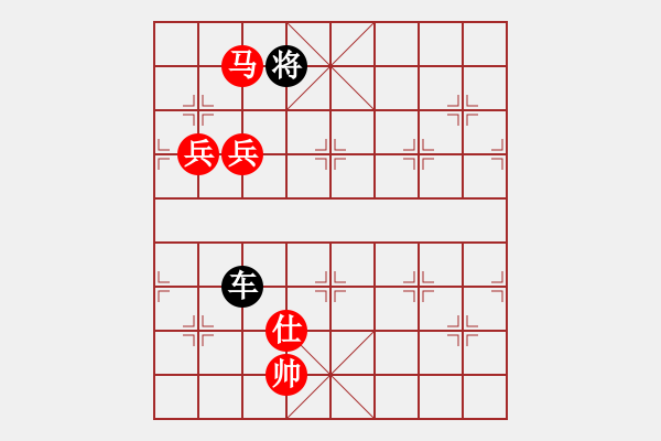 象棋棋譜圖片：中炮進(jìn)五七路兵對屏風(fēng)馬（黑勝） - 步數(shù)：200 