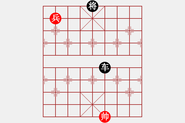 象棋棋譜圖片：中炮進(jìn)五七路兵對屏風(fēng)馬（黑勝） - 步數(shù)：236 