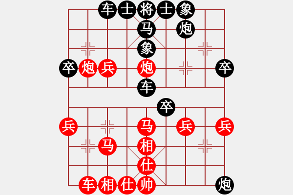 象棋棋譜圖片：飛龍通訊(業(yè)9–3)先負(fù)悲傷(業(yè)9–3)202210101829.pgn - 步數(shù)：40 