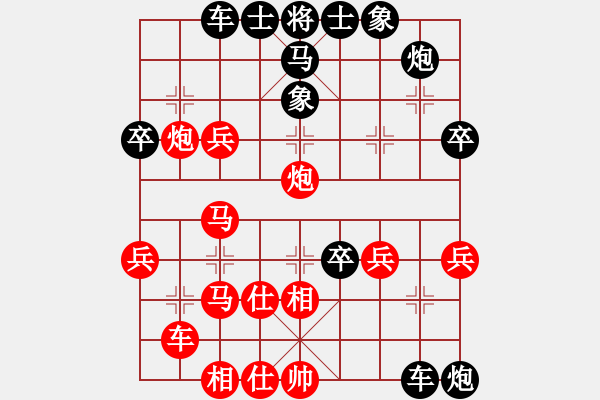 象棋棋譜圖片：飛龍通訊(業(yè)9–3)先負(fù)悲傷(業(yè)9–3)202210101829.pgn - 步數(shù)：48 