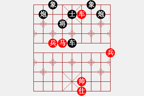 象棋棋譜圖片：吃飯吃飽飽(月將)-負(fù)-香港天帝(月將) - 步數(shù)：96 