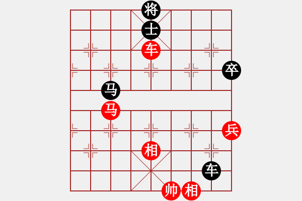 象棋棋譜圖片：瓜瓜是蛋蛋(人王)-勝-下山王冖(月將) - 步數(shù)：110 