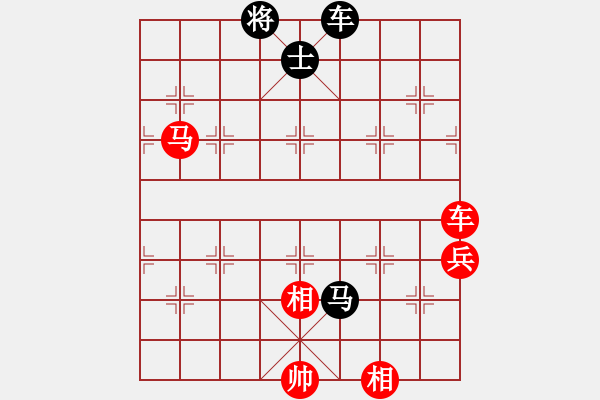 象棋棋譜圖片：瓜瓜是蛋蛋(人王)-勝-下山王冖(月將) - 步數(shù)：120 