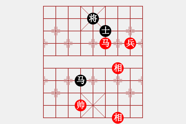 象棋棋譜圖片：瓜瓜是蛋蛋(人王)-勝-下山王冖(月將) - 步數(shù)：150 