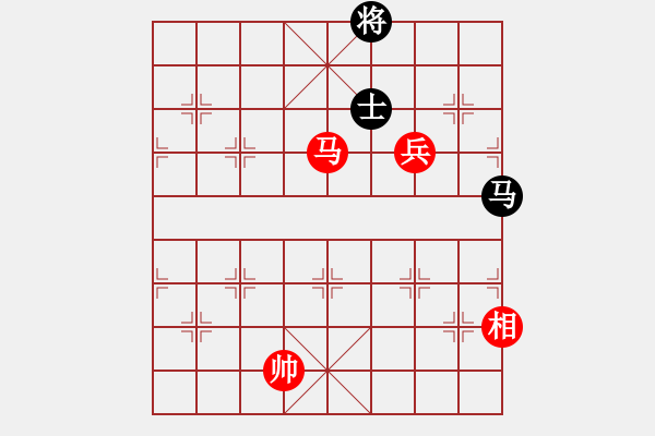 象棋棋譜圖片：瓜瓜是蛋蛋(人王)-勝-下山王冖(月將) - 步數(shù)：160 