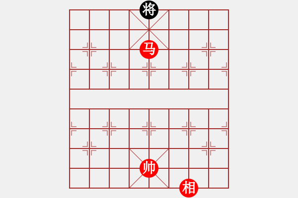 象棋棋譜圖片：瓜瓜是蛋蛋(人王)-勝-下山王冖(月將) - 步數(shù)：180 