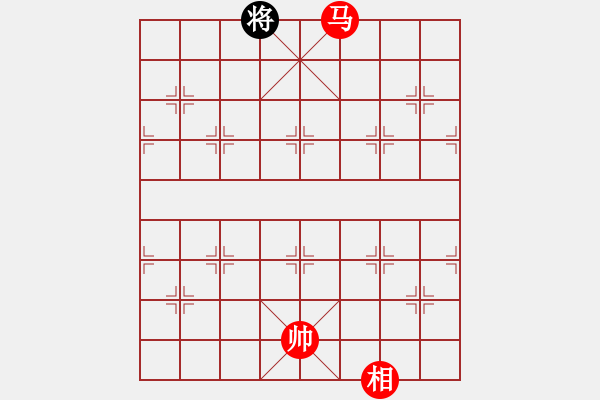 象棋棋譜圖片：瓜瓜是蛋蛋(人王)-勝-下山王冖(月將) - 步數(shù)：190 