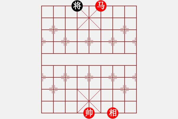 象棋棋譜圖片：瓜瓜是蛋蛋(人王)-勝-下山王冖(月將) - 步數(shù)：191 