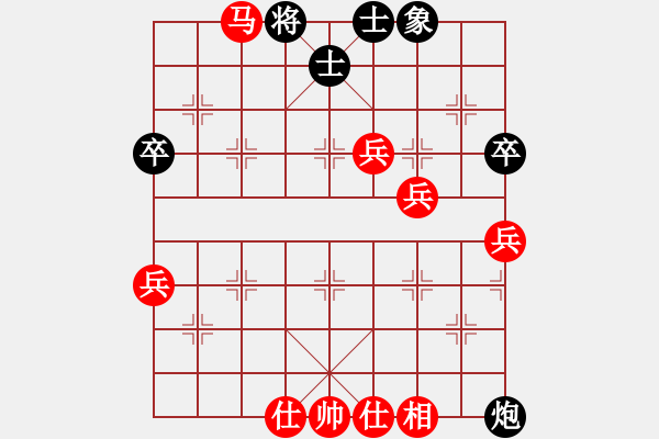 象棋棋譜圖片：wo1.XQF - 步數(shù)：97 