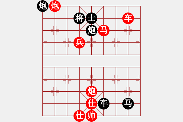 象棋棋譜圖片：詩人多薄命 - 步數(shù)：0 