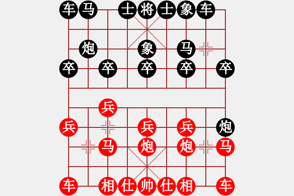 象棋棋谱图片：117 李来群胜许银川(23-10-1991) - 步数：10 