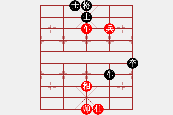 象棋棋譜圖片：星月隨風(fēng)(4段)-和-棋壇毒龍(8段) - 步數(shù)：140 