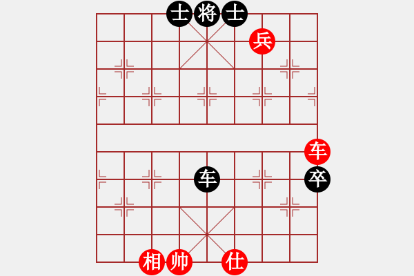 象棋棋譜圖片：星月隨風(fēng)(4段)-和-棋壇毒龍(8段) - 步數(shù)：150 