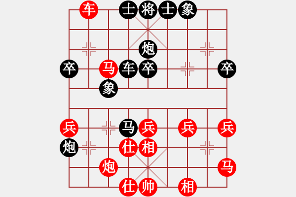 象棋棋譜圖片：星月隨風(fēng)(4段)-和-棋壇毒龍(8段) - 步數(shù)：50 