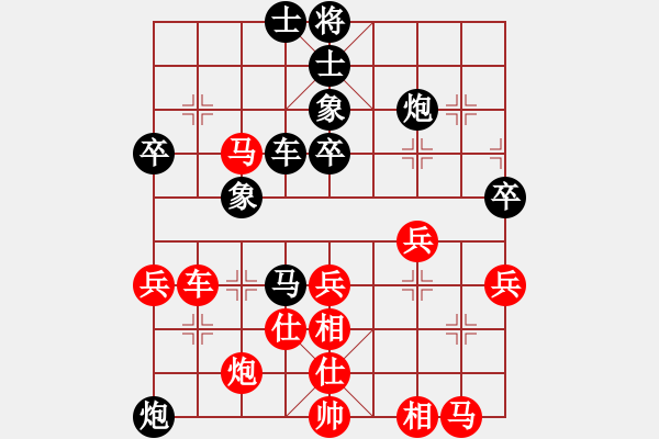 象棋棋譜圖片：星月隨風(fēng)(4段)-和-棋壇毒龍(8段) - 步數(shù)：60 