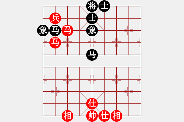 象棋棋谱图片：探歌(9星)-和-少年包青天(风魔) - 步数：120 