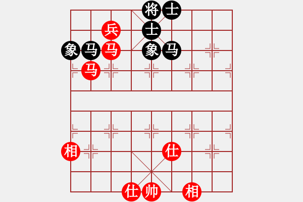 象棋棋譜圖片：探歌(9星)-和-少年包青天(風(fēng)魔) - 步數(shù)：150 