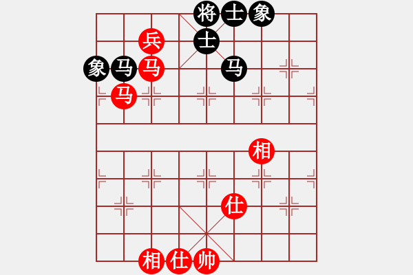 象棋棋谱图片：探歌(9星)-和-少年包青天(风魔) - 步数：160 