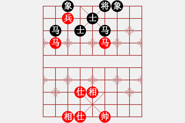 象棋棋谱图片：探歌(9星)-和-少年包青天(风魔) - 步数：180 