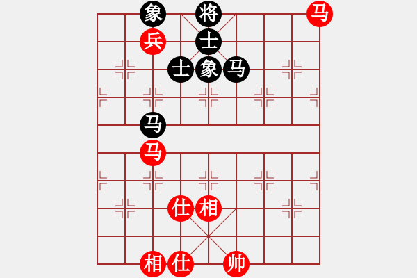 象棋棋谱图片：探歌(9星)-和-少年包青天(风魔) - 步数：190 