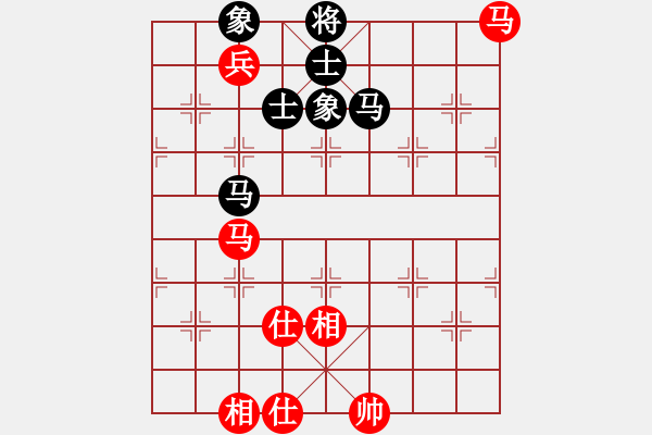 象棋棋譜圖片：探歌(9星)-和-少年包青天(風(fēng)魔) - 步數(shù)：190 