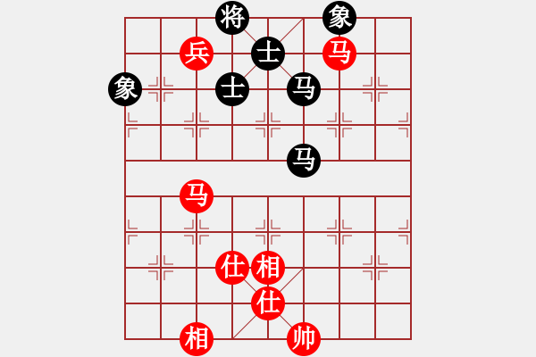 象棋棋谱图片：探歌(9星)-和-少年包青天(风魔) - 步数：210 