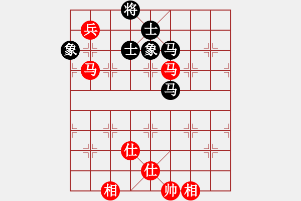 象棋棋谱图片：探歌(9星)-和-少年包青天(风魔) - 步数：221 