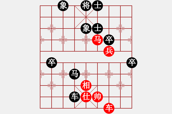 象棋棋谱图片：魅力佳木斯(无极)-负-弈之凤(7弦) - 步数：110 